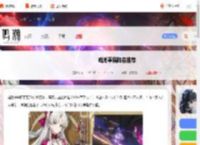 鸣潮平民阵容推荐-鸣潮平民必练阵容_游侠手游