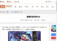 星海幸存者兑换码大全-星海幸存者兑换码汇总_游侠手游