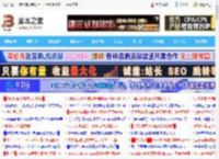 SENS服务无法启动怎么办? Windows无法连接到sens服务的解决办法_windows_Windows系列_操作系统_脚本之家