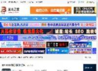 助记词库下载 BIP-0039 助记词词本 打包 下载-脚本之家