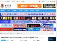 cnkiestudy下载 知网研学CNKI E-Study(数字化学习与研究平台) v6.8.7.1 官方免费安装版 下载-脚本之家