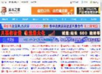 Win11复制文件失败提示错误0x80010135路径太长的修复技巧_windows11_Windows系列_操作系统_脚本之家