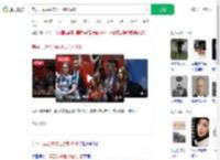 美再一票否决安理会加沙决议_360搜索