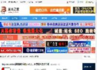 键鼠录制工具下载 KeymouseGo(键鼠操作录制) v5.2.1 免费绿色单文件版 下载-脚本之家