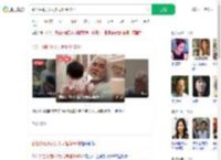 张纪中跟1岁女儿同框像爷孙_360搜索