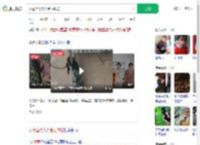 女童坠楼众人合力救援_360搜索