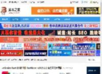 Rust IDE2025下载 Jetbrains Rust IDE独立版 RustRover v2025.2.2 官方正式免费版 下载-脚本之家