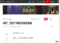 幸好，还有个韩剧女神没塌房|暗恋|金高银|三角恋|半熟男女_网易订阅