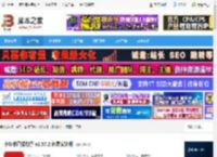 直播助手下载 小红书直播助手 v2.57.2 免费安装版 下载-脚本之家