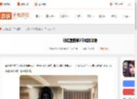 破镜重圆第三节怎么过-破镜重圆第3节威胁攻略_游侠手游