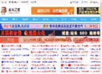 Win11 Canary预览版27954发布:修复无法连接共享文件问题_windows11_Windows系列_操作系统_脚本之家