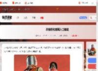 失控进化官网在哪-失控进化官网入口地址_游侠手游