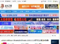 resharper2025下载 JetBrains ReSharper Ultimate(dotUltimate) v2025.2.2.1 免费正式安装版(附使用教程) 下载-脚本之家