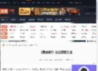 寂静岭f光剑怎么获得-寂静岭f光剑获取方法-游侠网