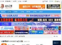 猿辅导素养课下载 猿辅导素养课 v3.8.0.19275 官方安装版 下载-脚本之家