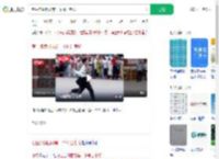 考生连续四场第一个冲出考场_360搜索