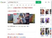 男童攀岩被绳索勒脖多人施救_360搜索