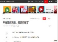 年度王炸爽剧，还是烂尾了|人物|漫画|鬼牌|生存游戏_网易订阅