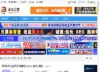 讯飞绘文下载 讯飞绘文(智能写作分析软件)v3.4.1 官方安装版 下载-脚本之家