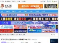 讯飞绘文MAC版下载 讯飞绘文(写作/分析/润色)v3.4.1 苹果电脑版 intel 芯片 下载-脚本之家