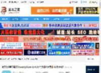 DownKyi下载 跨平台哔哩下载姬DownKyiCore v1.0.23 中文绿色免费版 32位/64位 下载-脚本之家