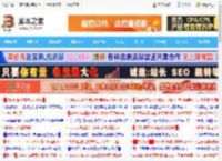 Win10/Win11版Outlook存在加密邮件问题:附临时解决方案_网络通讯_软件教程_脚本之家