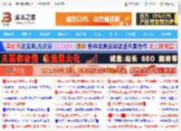 锐龙Threadripper 9980X/9970X处理器评测:独孤求败的HEDT处理器_CPU_硬件教程_脚本之家