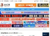 影刀RPA下载 影刀客户端(RPA) v5.30.37 免费安装版 下载-脚本之家