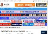 百度网盘客户端下载 百度网盘(百度云管家)PC版 v7.60.7.104 中文官方安装版 下载-脚本之家