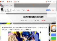 绝区零伊德海莉驱动搭配-绝区零伊德海莉最强驱动搭配推荐_游侠手游