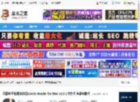 可道阅读器Mac版下载 开源电子书阅读神器Koodo Reader for Mac v2.0.1中文版 苹果电脑版 下载-脚本之家