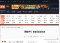 寂静岭f有哪些结局-寂静岭f全结局解锁攻略 结局1-诅咒如雏鸟般归来-游侠网