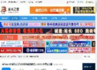 苹果解锁大师下载 okfone IOS解锁大师(iOS设备解锁软件) v3.0.8 免费安装版 下载-脚本之家