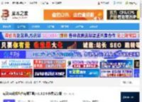 剪灵pc端下载 剪灵(AI视频创作剪辑工具) v1.3.2.0 免费安装版 下载-脚本之家