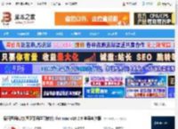 每日西语听力mac版下载 每日西语听力(西班牙语学习软件) for mac v10.2.0 苹果电脑版 下载-脚本之家