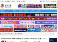 可道阅读器下载 可道Koodo Reader(免费电子书阅读器) for Windows v2.0.1 官方开源安装版 下载-脚本之家