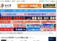 免费截图软件下载 Greenshot(高速截图软件) V1.3.301 多国语言安装版 下载-脚本之家