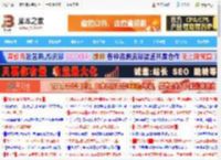 Win11 25H2 正式版更新推送:更新快无重大新功能_windows11_Windows系列_操作系统_脚本之家