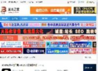 WHPH下载 WHPH(生产力工具) v0.15.0 便携绿色版 下载-脚本之家