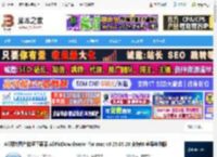 All网站图片下载器下载 All网站图片批量下载器 AllPicDownloader for mac v3.25.05.28 支持M 苹果电脑版 下载-脚本之家