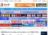 BorisFX粒子插件下载 幻影粒子软件BorisFX Particle Illusion 2025 Standalone v18.5.2 独立版(补丁 粒子库) 64位 下载-脚本之家