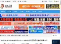 MATLAB2025b下载 MathWorks MATLAB R2025b v25.2.0.2998904 中文授权免费版(附安装教程) 64位 下载-脚本之家