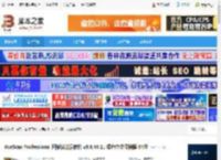 VueScan下载 VueScan Professional 扫描仪增强软件 v9.8.46.11 绿色中文便携版 64位 下载-脚本之家