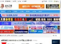 XRECODE下载 音频转换软件(XRECODE III) v1.72 多国语言安装版 64位 下载-脚本之家