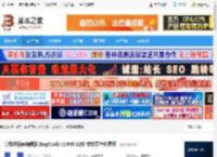 注册表编辑下载 高级注册表编辑器(RegCool) v2.040 32位 中文绿色免费版 下载-脚本之家