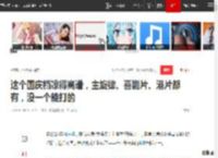 这个国庆档凉得离谱，主旋律、喜剧片、港片都有，没一个能打的|电影|总票房|排片率|单一市场票房榜_网易订阅