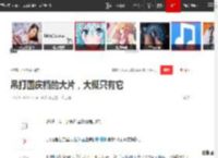 吊打国庆档的大片，大概只有它|韩国|电影|杀人|朴赞郁|好莱坞|达维尔_网易订阅