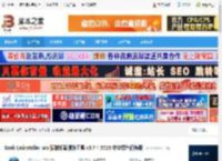 Geek Uninstaller下载 Geek Uninstaller pro 强制卸载清除工具 v3.7.4.5725 中文绿色便携版 下载-脚本之家