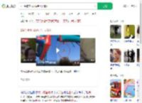 2学生被充气城堡卷上天骨折_360搜索