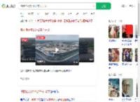 博物馆投资3.5亿2年不开放_360搜索